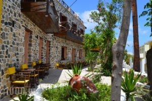 Romantzo_best prices_in_Hotel_Dodekanessos Islands_Nisiros_Nisiros Rest Areas