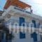 Michel Mari_best prices_in_Hotel_Crete_Heraklion_Aghia Pelagia