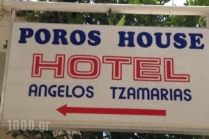 Poros House Hotel_accommodation_in_Hotel_Ionian Islands_Kefalonia_Kefalonia'st Areas