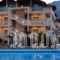 Korina Hotel_best deals_Hotel_Aegean Islands_Thasos_Thasos Chora