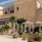 Kamarela Studios_best deals_Hotel_Cyclades Islands_Sandorini_kamari