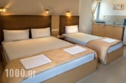 Nepheli Apartments And Studios in Folegandros Chora, Folegandros, Cyclades Islands