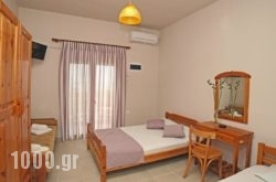 Siviri Rooms in Athens, Attica, Central Greece