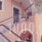 Emely Apartments_accommodation_in_Apartment_Ionian Islands_Corfu_Corfu Rest Areas