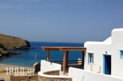 Seaside Merchia Villa in Agios Ioannis, Mykonos, Cyclades Islands