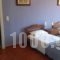 Cengo Apartments_best deals_Apartment_Piraeus Islands - Trizonia_Kithira_Kithira Rest Areas