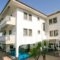 Garden_best deals_Hotel_Macedonia_Kavala_Kavala City