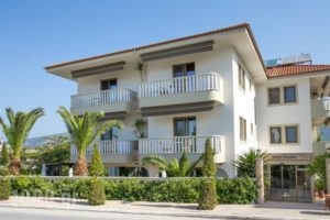 Garden_best prices_in_Hotel_Macedonia_Kavala_Kavala City