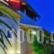 Villa Marilisa_accommodation_in_Villa_Ionian Islands_Corfu_Corfu Rest Areas