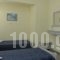 Agnanti Studios_best prices_in_Hotel_Cyclades Islands_Paros_Paros Chora