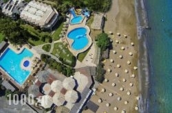 Apollonia Beach Resort’ Spa in Ammoudara, Heraklion, Crete