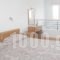 Millos Maisonettes_best deals_Hotel_Ionian Islands_Corfu_Corfu Rest Areas