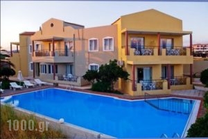Katrin Beach_accommodation_in_Hotel_Crete_Chania_Maleme
