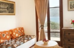 Kotronas Bay Bungalows in Athens, Attica, Central Greece