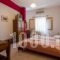 Albatros_accommodation_in_Hotel_Epirus_Preveza_Parga