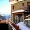 Archontiko Metsovou Luxury Boutique Hotel_travel_packages_in_Epirus_Ioannina_Metsovo