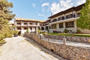 Hotel Giamandes_best deals_Hotel_Thessaly_Trikala_Trikala City