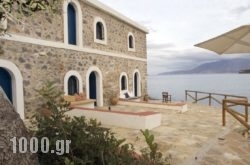 Karavostassi – The Stonehouse in Ierapetra, Lasithi, Crete