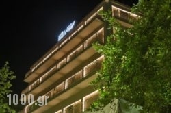Elia Betolo Hotel in  Neos Marmaras , Halkidiki, Macedonia