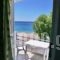 Pano Sto Kyma_accommodation_in_Hotel_Aegean Islands_Lesvos_Plomari