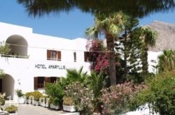 Amaryllis Hotel in Chania City, Chania, Crete