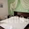 Vasilaras Hotel_best deals_Hotel_Piraeus islands - Trizonia_Aigina_Aigina Rest Areas