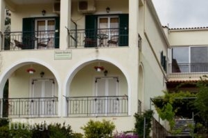 Kalami Studios_travel_packages_in_Ionian Islands_Corfu_Corfu Rest Areas
