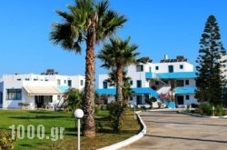 Anthia Apartments in Zakinthos Rest Areas, Zakinthos, Ionian Islands