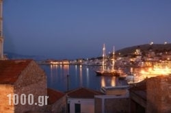 Villa Dolphins in Halki Chora, Halki, Dodekanessos Islands