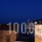 Villa Dolphins_best deals_Villa_Dodekanessos Islands_Halki_Halki Chora