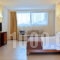 Ionian Theoxenia_lowest prices_in_Hotel_Epirus_Preveza_Kamarina