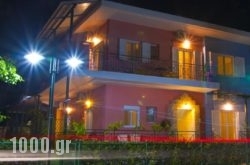 Tsertos Apartments in  Agioi Theodori , Korinthia, Peloponesse