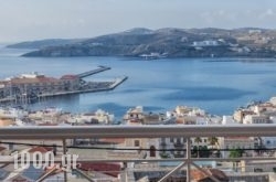 Minerva in Syros Chora, Syros, Cyclades Islands