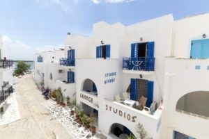 George'Studios_accommodation_in_Hotel_Cyclades Islands_Naxos_Naxos chora