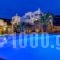 Makis Place_accommodation_in_Hotel_Cyclades Islands_Mykonos_Mykonos ora