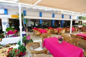 Hotel Avra_travel_packages_in_Peloponesse_Argolida_Archea (Palea) Epidavros