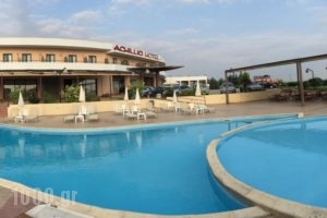Achillio Hotel_accommodation_in_Hotel_Thraki_Rodopi_Komotini City