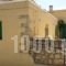 Myrtia Residence_accommodation_in_Hotel_Crete_Heraklion_Archanes