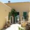 Myrtia Residence_lowest prices_in_Hotel_Crete_Heraklion_Archanes