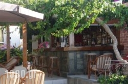 Alexandra Rooms in Athens, Attica, Central Greece