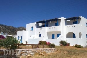Ammoudia Studios_travel_packages_in_Cyclades Islands_Ios_Ios Chora