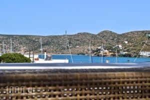 Aegean Of Amorgos_best deals_Hotel_Cyclades Islands_Amorgos_Katapola