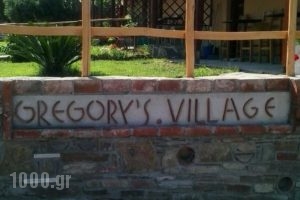 Gregory's Village_accommodation_in_Hotel_Aegean Islands_Lesvos_Lesvos Rest Areas
