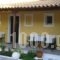 Villa Rododafni_travel_packages_in_Ionian Islands_Corfu_Corfu Rest Areas