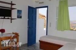 Country House Apartments in Zakinthos Rest Areas, Zakinthos, Ionian Islands