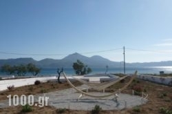 Olea Bay Hotel in Milos Chora, Milos, Cyclades Islands