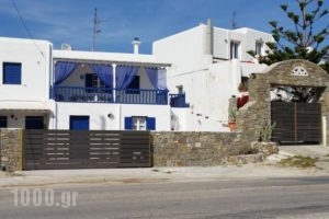 Mykonos Uble_lowest prices_in_Hotel_Cyclades Islands_Mykonos_Mykonos ora
