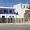 Mykonos Uble_lowest prices_in_Hotel_Cyclades Islands_Mykonos_Mykonos ora