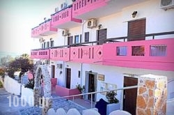 Apokoros Club Hotel Craft Deco & Activities in Akrotiri, Chania, Crete