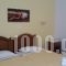 Hermes_best prices_in_Hotel_Cyclades Islands_Ios_Ios Chora